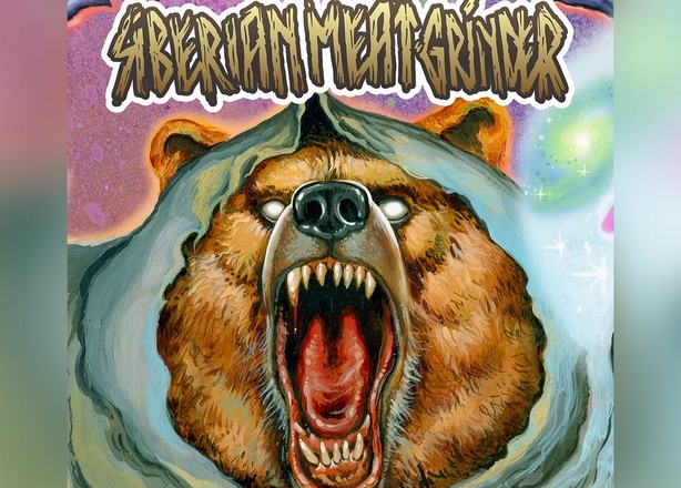Bilety na  Koncert Siberian Meat Grinder / From Today, klub Zaścianek Kraków