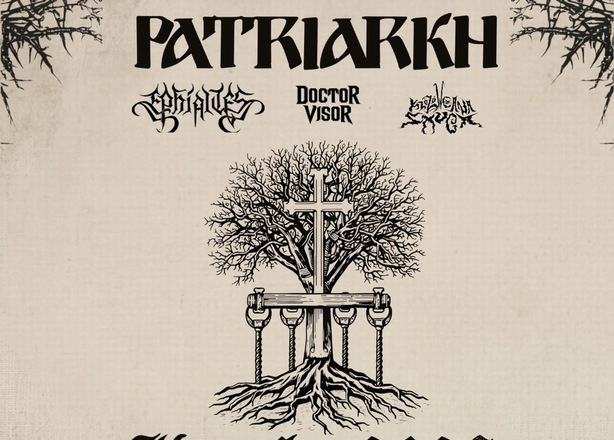 Bilety na  Koncert Patriarkh /  Królówczana Smuga / Doctor Visor / Ephialtes, Szczecin Kosmos