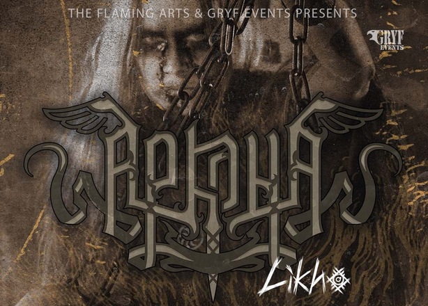 Bilety na  Koncert Arkona , Likho / Szczecin klub Kosmos